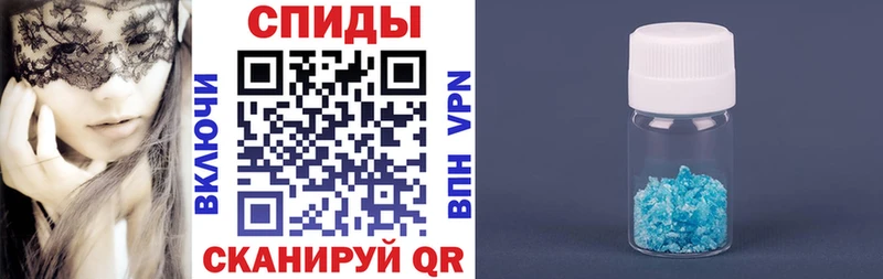 Amphetamine VHQ  купить наркоту  Звенигово 