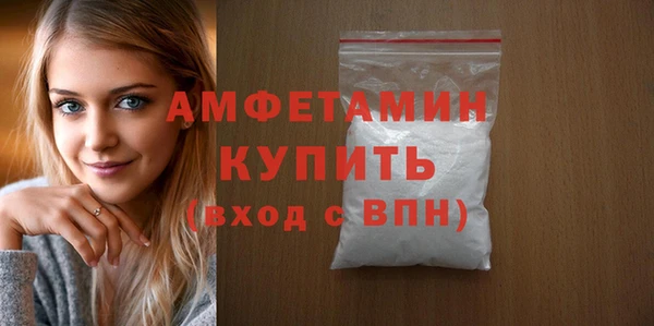 марки lsd Липки