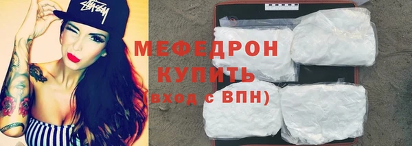 дурь Лихославль