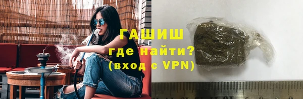 стаф Алексеевка