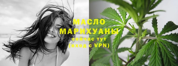 apvp Лиски