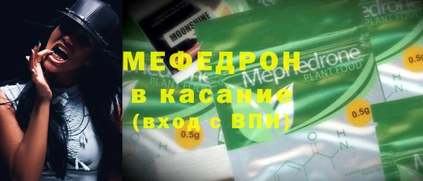 дурь Лихославль
