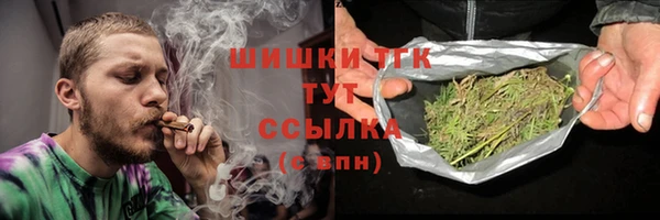 дурь Лихославль