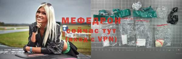 apvp Лиски