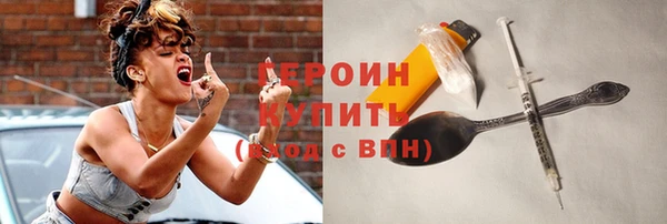 дурь Лихославль