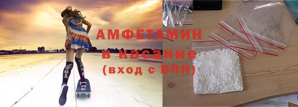MDMA Premium VHQ Алзамай