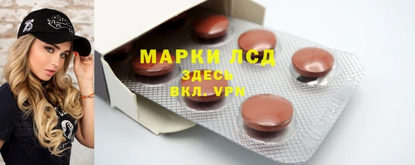 дурь Лихославль