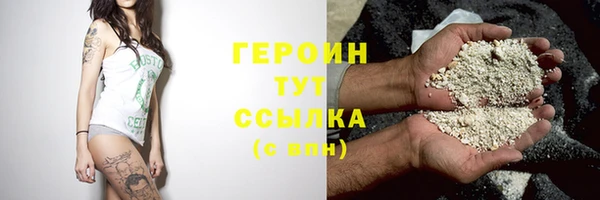 apvp Лиски