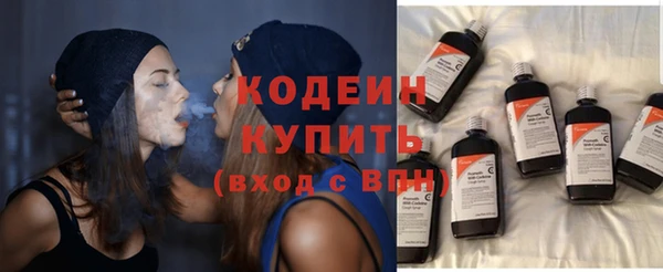 дурь Лихославль