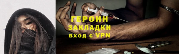 apvp Лиски
