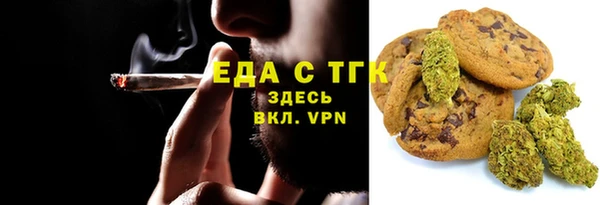 марки lsd Липки