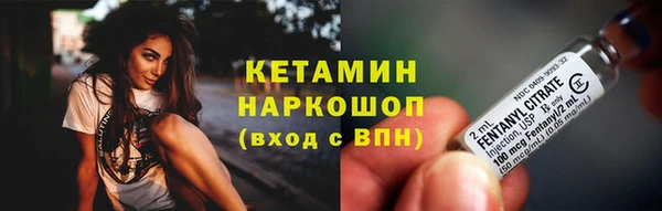 кокаин перу Магадан
