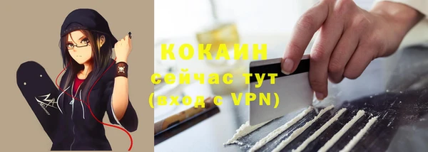 марки lsd Липки