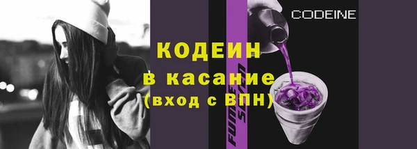 спиды Майский