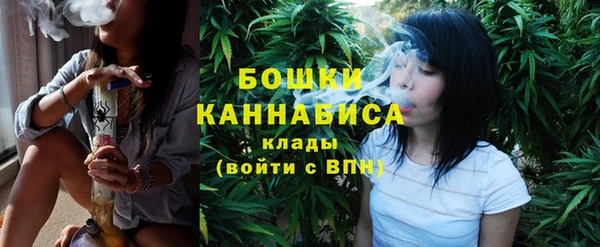 марки lsd Липки