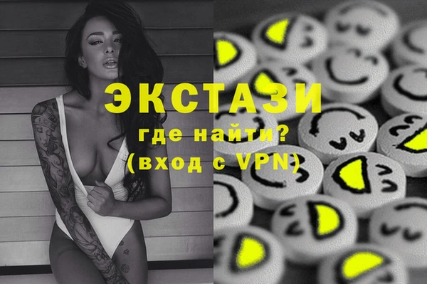 марки lsd Липки