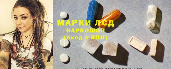 apvp Лиски