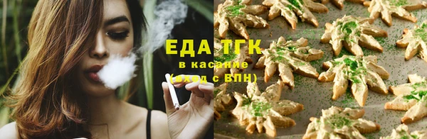 кокаин перу Магадан