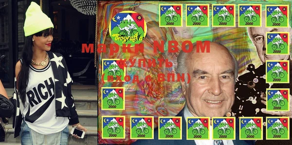 apvp Лиски