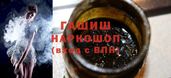 марки lsd Липки
