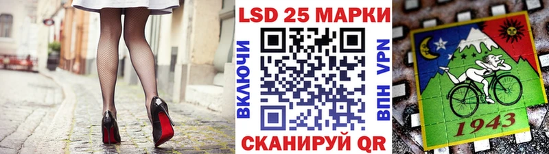 hydra рабочий сайт  Звенигово  Марки 25I-NBOMe 1,8мг 