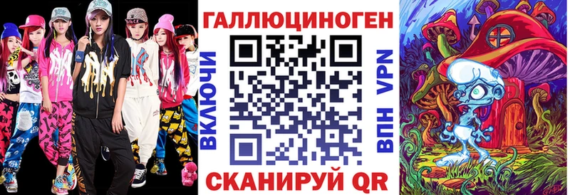 Псилоцибиновые грибы Psilocybine cubensis  дарк нет какой сайт  Звенигово 